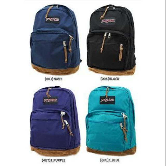 Original jansport backpack price philippines online