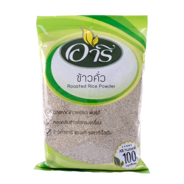 Roasted Rice Made From Real And Sticky Are Brand 500 G. | Shopee ...