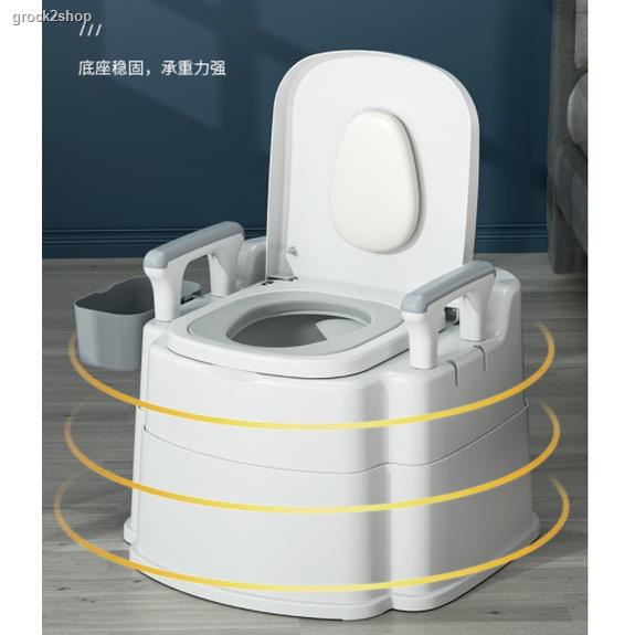 home lifeIn Stock Arrange Old Toilets Mobile For The Elderly Patient Pregnant toilet Water MEKC