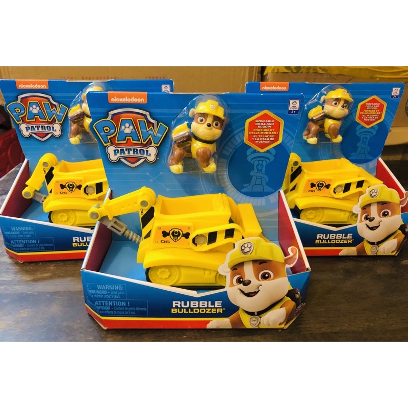 Shopee paw clearance patrol