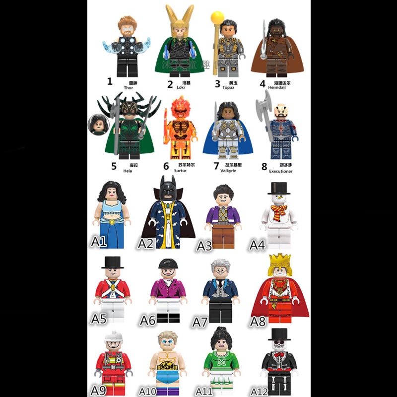 Marvel Thor mini figures ( J Store ) | Shopee Philippines