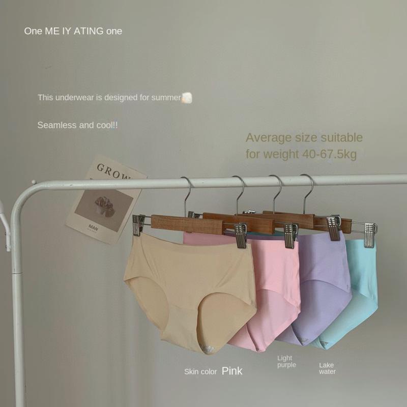 Microbusiness explosions freezing point cool ice pants four seamless waist ice silk underwear