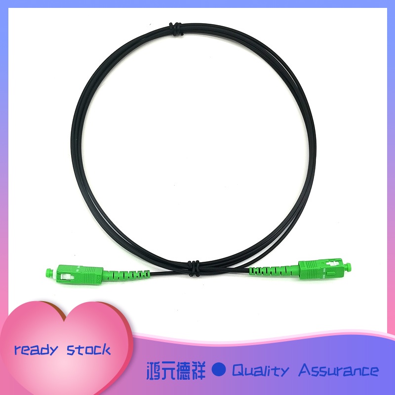SC/APCSC/APC 2m Simplex singlemode Fiber Optic Cable Fiber Patch Cord