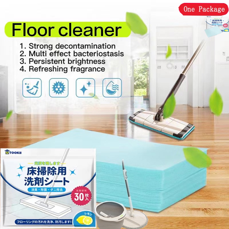 Japan Floor Cleaner Solid Wood Floor Composite Marble Tile Mopping ...