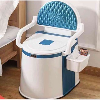 Portable potty discount chair for seniors