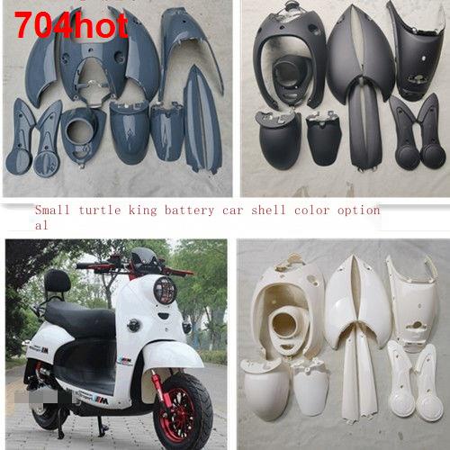 Motorcycle accessories Motorcle Parts Single lamp small turtle king ...