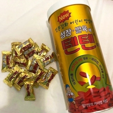 Tenten Vitamin Helps Increase Height 120 Tablets | Shopee Philippines