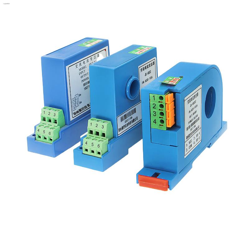 Hall AC and DC current sensor transmitter AC transformer power leakage
