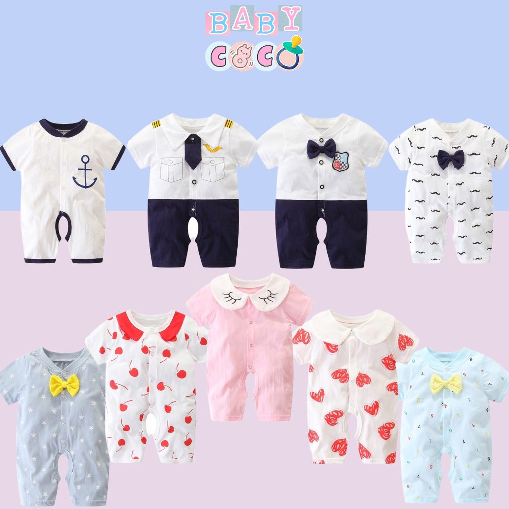 Coco baby hot sale grows