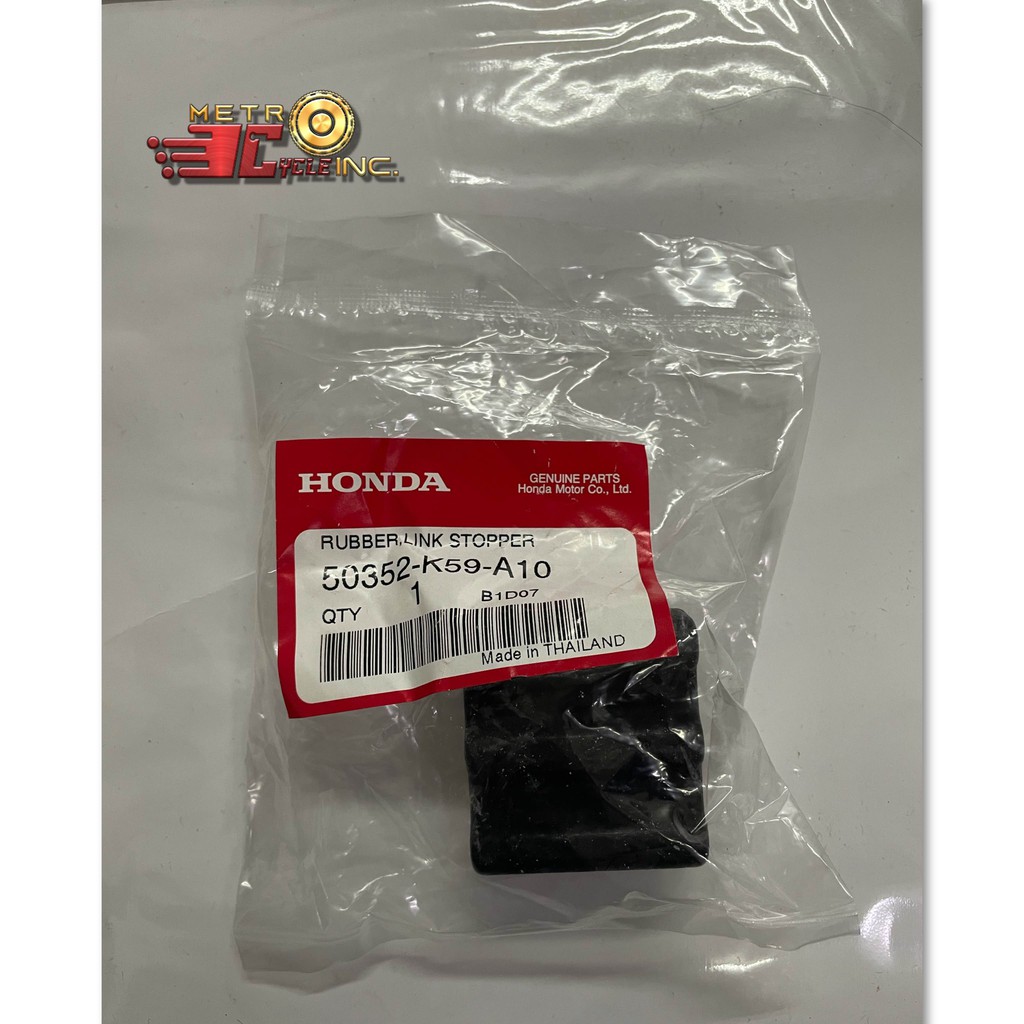 Honda Genuine Rubber Link Stopper 50352K59A10 Shopee Philippines