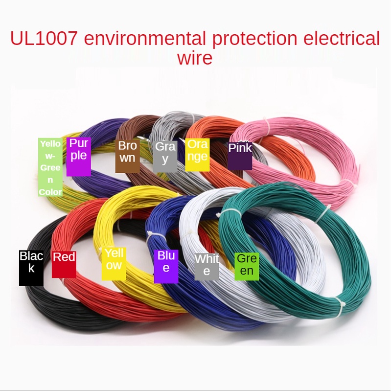 Cable Electrónico De PVC UL1007, Herramientas Multifunción De 100 V, Certificación UL, 8CM/10CM