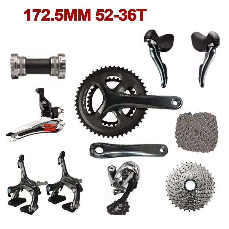 Cheap road bike groupset sale