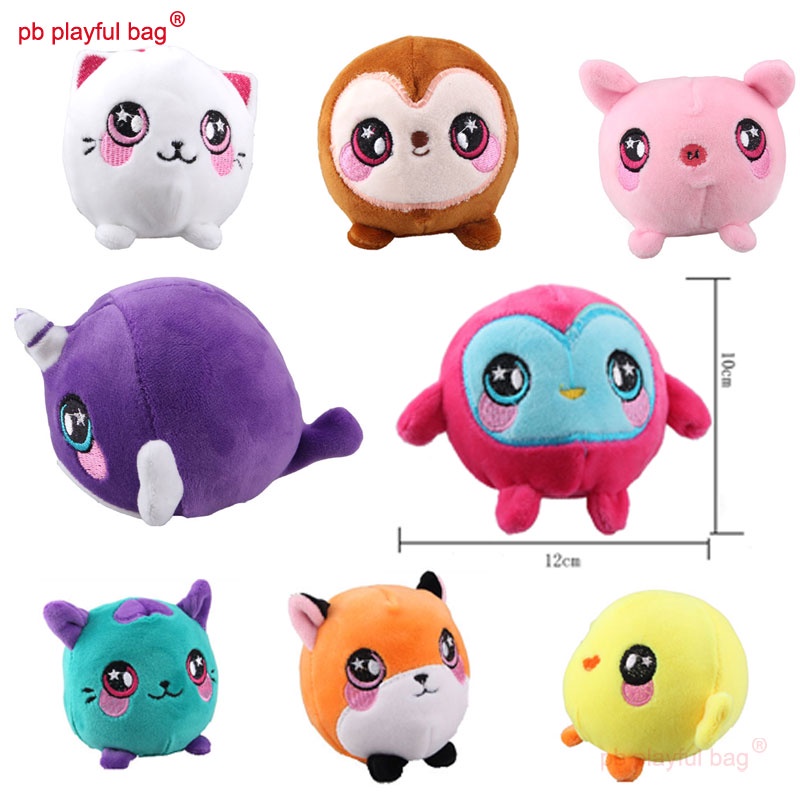 PB Playful Bag Creative Squeezamal Mini Cute Squishy Squeeze Plush ...