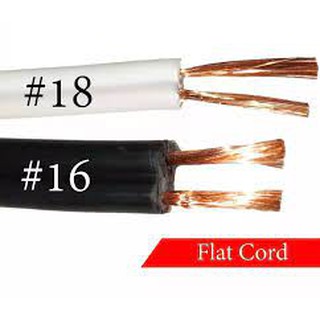 Flat Cord Duplex Wire (1 Roll) #18/2 AND #16/2 150METERS | Shopee ...