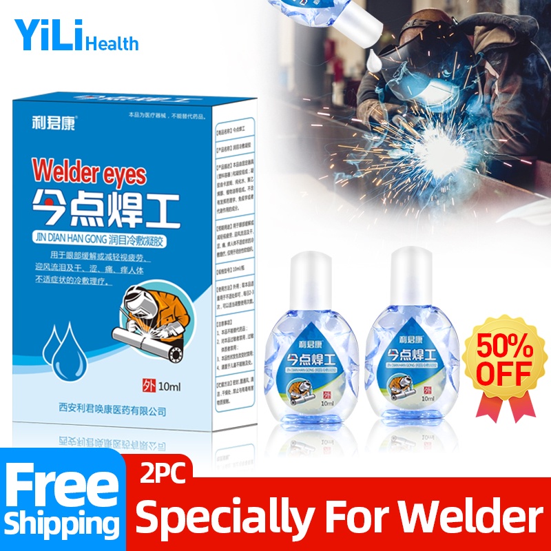 Welder Eye Drops For Contact Medical Cleanning Detox Itching Red Eyes