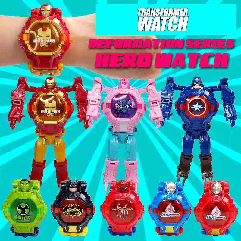 Transformer Watch with Blinking Lights RANDOMLY SEND Best Gift for Kids ...