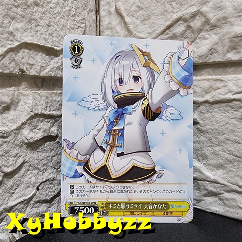 hololive super expo 2022 booster box Weiss Schwarz Premium Booster Hololive Production Box