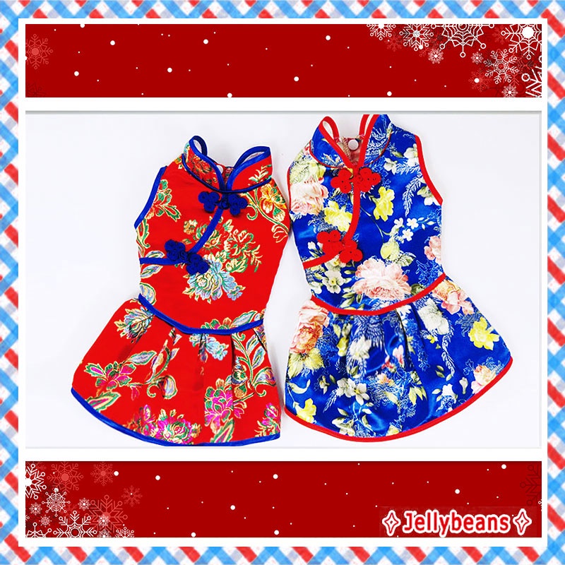 Dog clothes Chinese New Year Cat clothes CNY pet clothes Chinese style ...