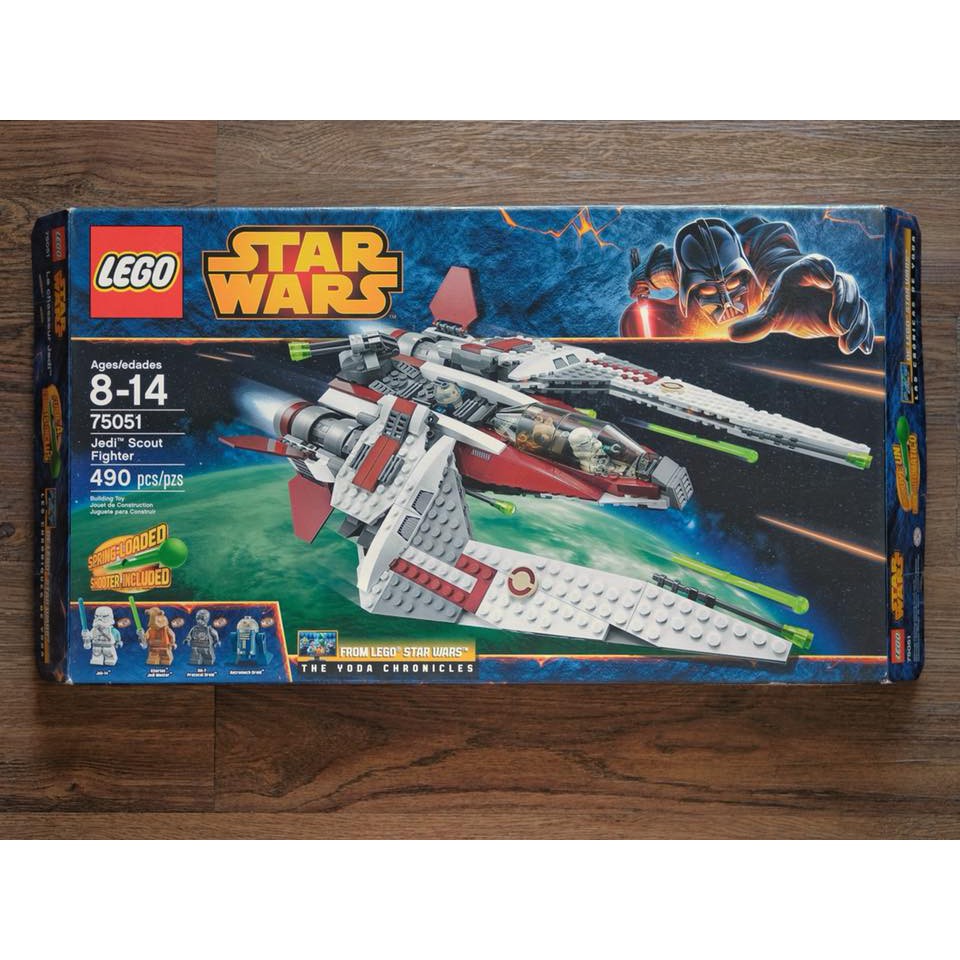 Lego star wars set 75051 hot sale