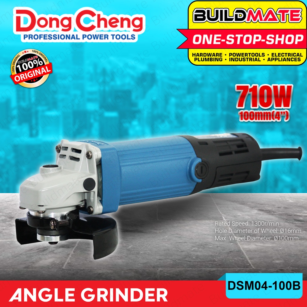 DONG CHENG Industrial Heavy Duty Angle Grinder 4" 710W with Spindle Lock DSM04100B •BUILDMATE