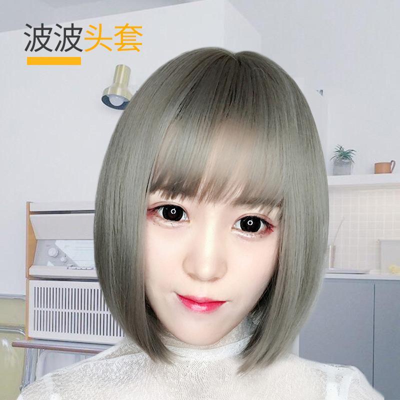 Wig Female Short Hai Wig Women Short Hair Bobo Korean Bobo Head Round Face Full Head Wig 