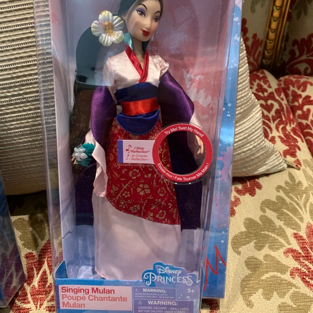 Singing best sale mulan doll