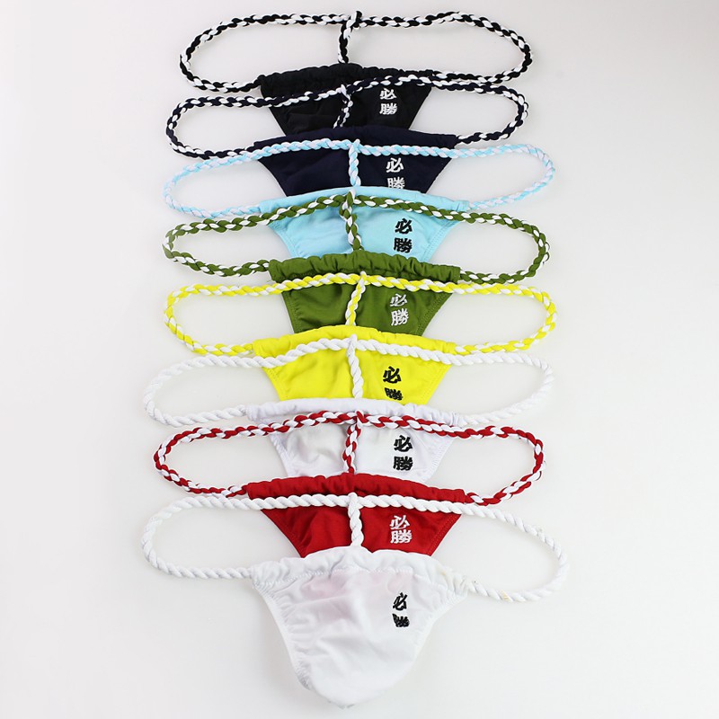 Men Bikini Briefs Solid String Homme Mens Underwear | Shopee Philippines