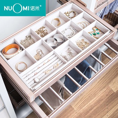 NUOMI/Nomi cabinet inner trouser rack telescopic wardrobe West trouser ...