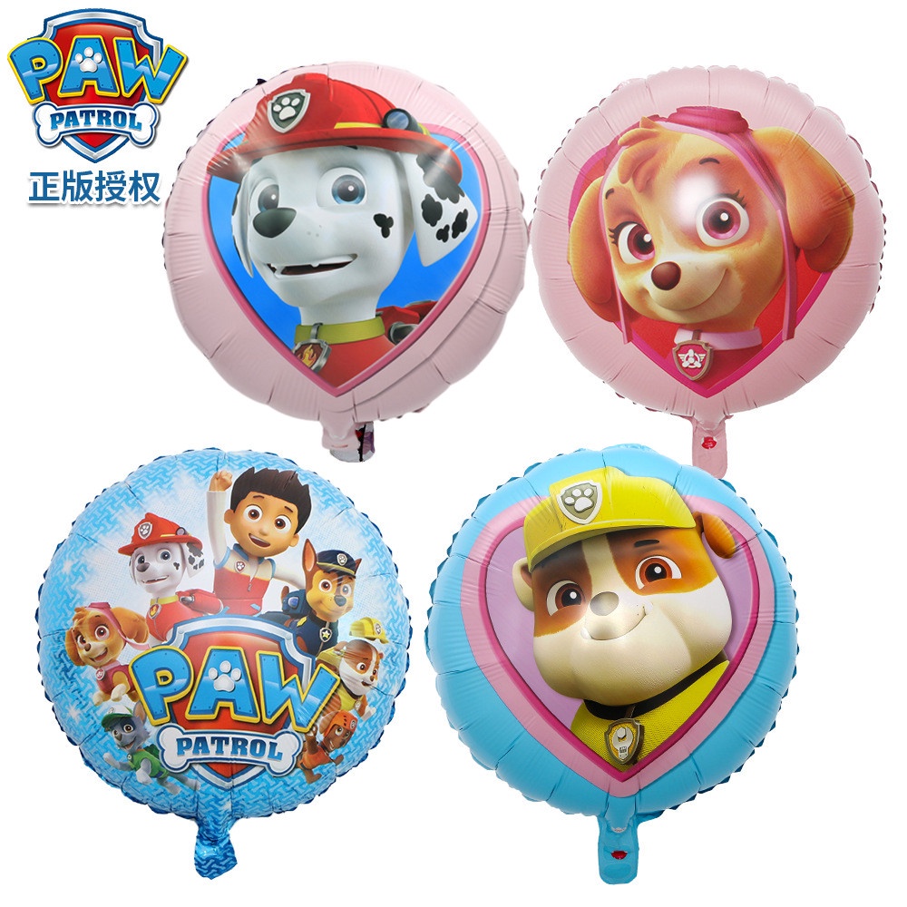 18 Inch Paw Patrol Aluminum Foil Balloons Party Decorations Chase ...