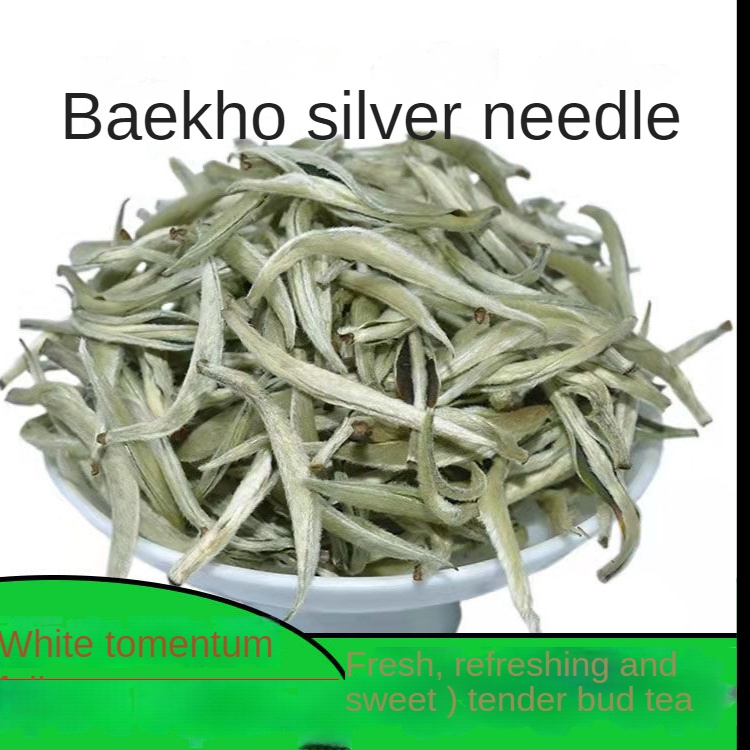 Yunnan Pu'er Valley White Tea, Hao Silver Needle, Single Bud Big Tender ...