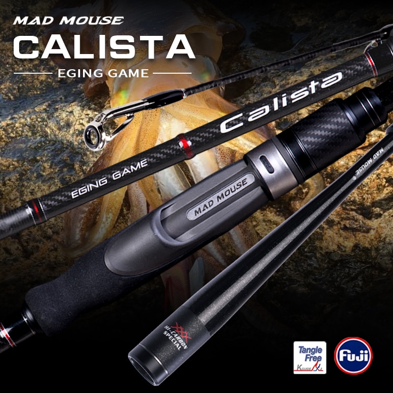MADMOUSE Japan Full Fuji K guide Egi Rod Squid Lure Rod Spinning Rod ...