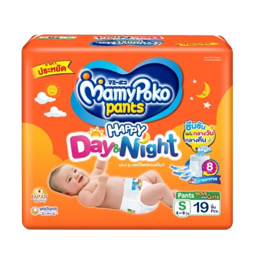 MamyPoko Happy Day & Night (S) 1 Pack Baby Diapers Wrap Pants Mama poko ...