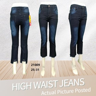 Haokan #22501 Skinny High Waist Stretchable Pants with 11 Button or 2  buttons