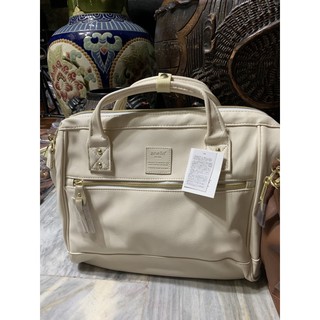 Anello Bags Philippines - ON HAND STOCKS! No need to wait. Ready to ship.  100% Legit / Authentic / Original We don't sell fake ANELLO bags! Gender:  Unisex Material: Waterproof Polyester Weight