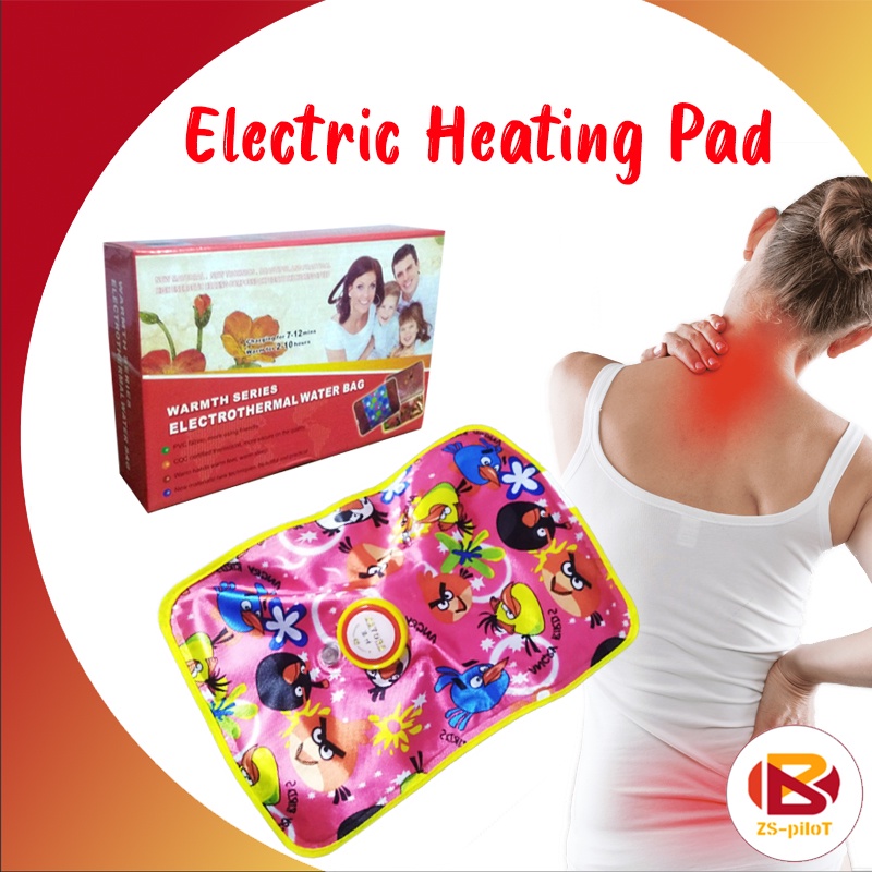 ZS . ELECTRIC HOT COMPRESS ELECTROTHERMAL WATER BAG (RANDOM DESIGN AND