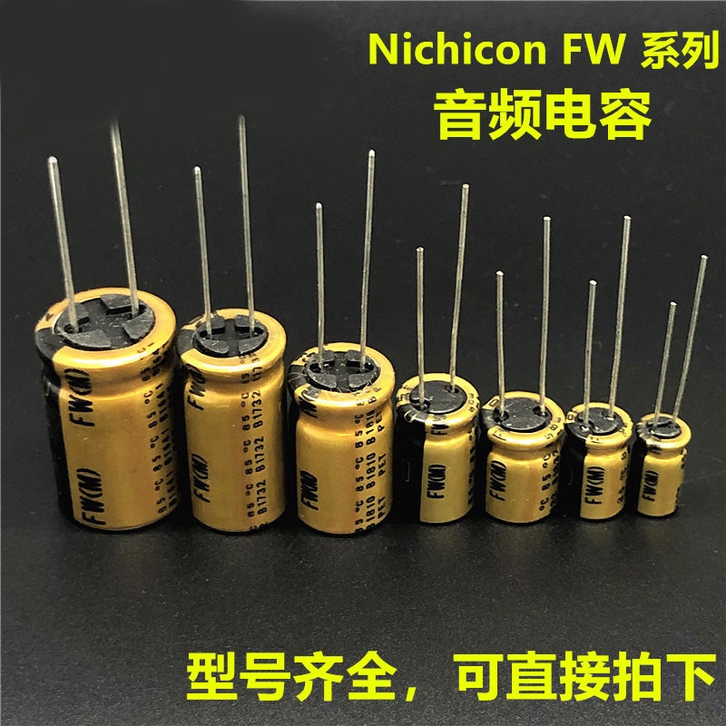 Lote De 10 Condensadores Electrolíticos Nichicon USW 10uF 25V 4x7mm - Para Audio Y Reparación Electrónica
