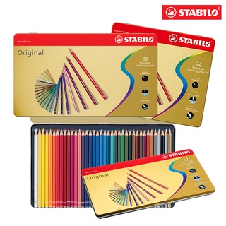 Colored pencil STABILO Original - box of 12 colors