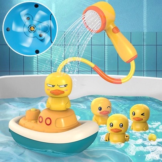 Hot Sale Cute Animals Bath Toy Animal Play Water Wind up Bath Toy Lovely Kids  Bath Toys - China Kids Bath Toys and Wind up Bath Toy price