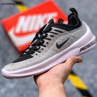 Air max hot sale axis bianche