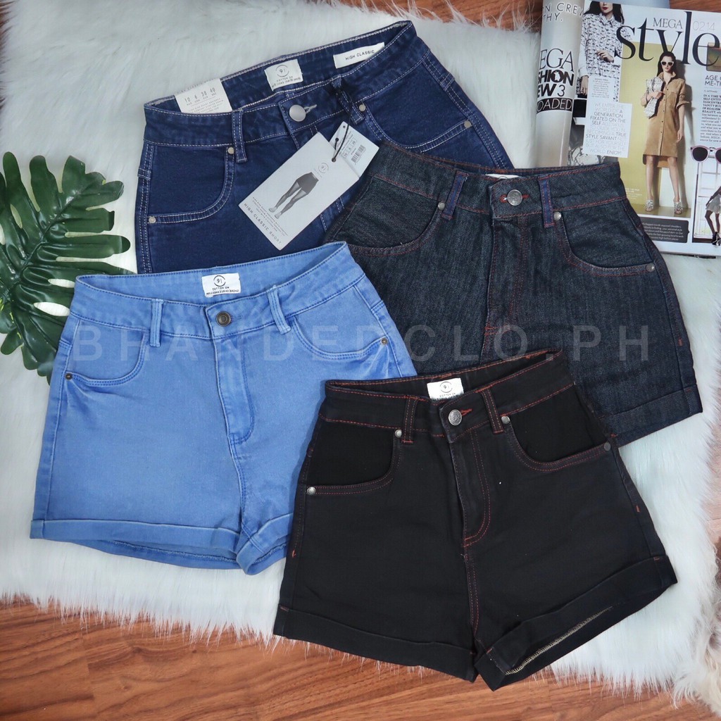COTTON ON High Waist Denim Shorts Shopee Philippines