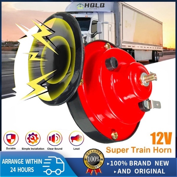 Universal Loud Car Horn 12V Electric Snail Train Horn Super Loud