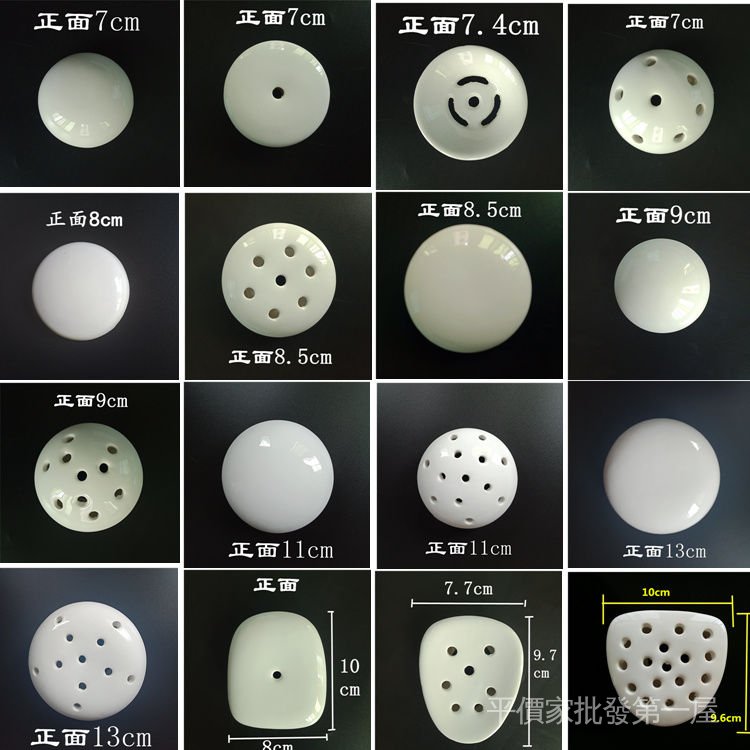 Urinal Accessories Urinal Ceramic Cover Porcelain Leak Partition ...