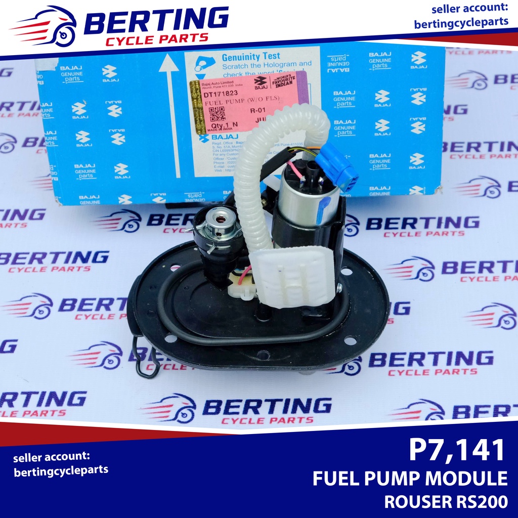 rs 200 fuel pump price