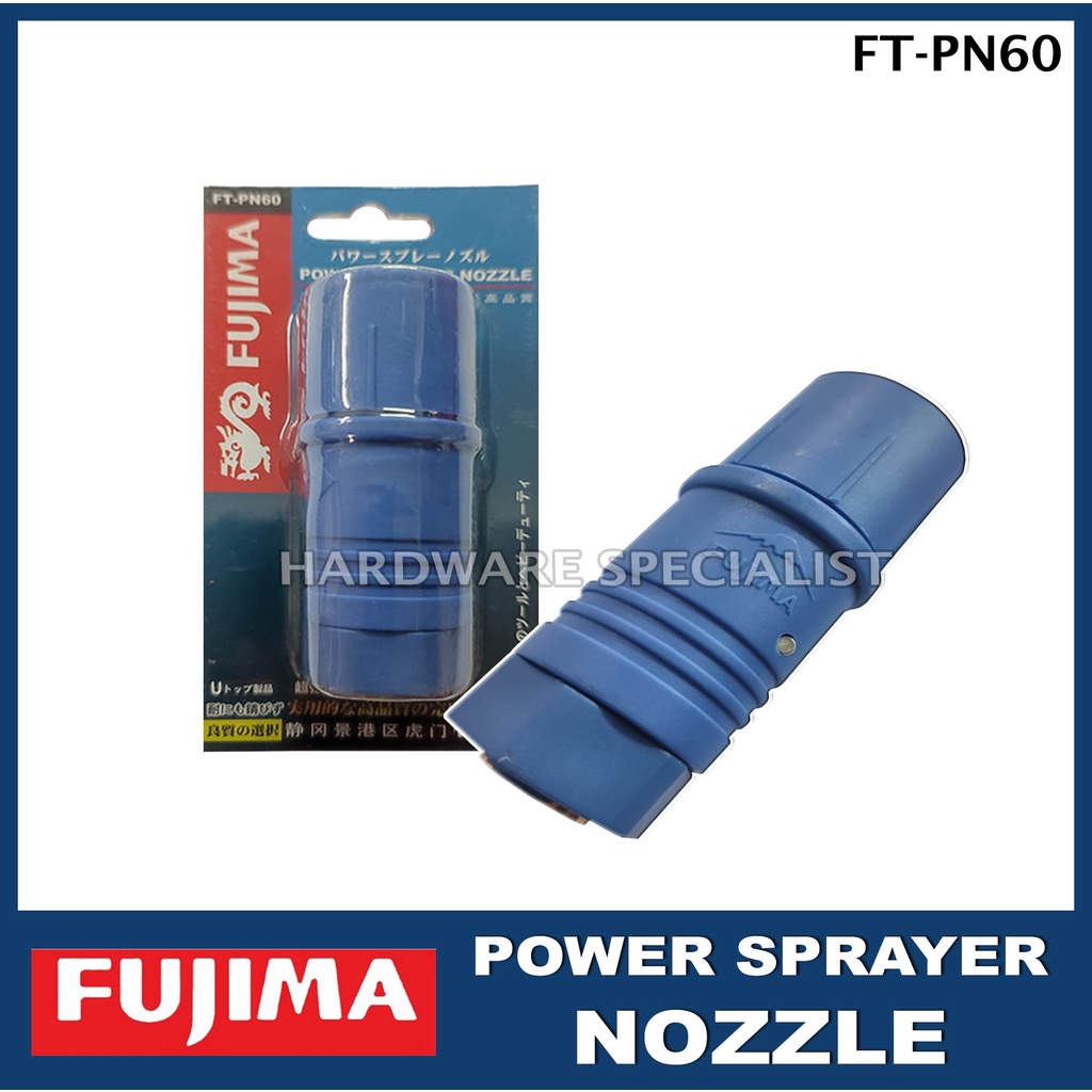 Fujima Power Sprayer Hose Nozzle BLUE