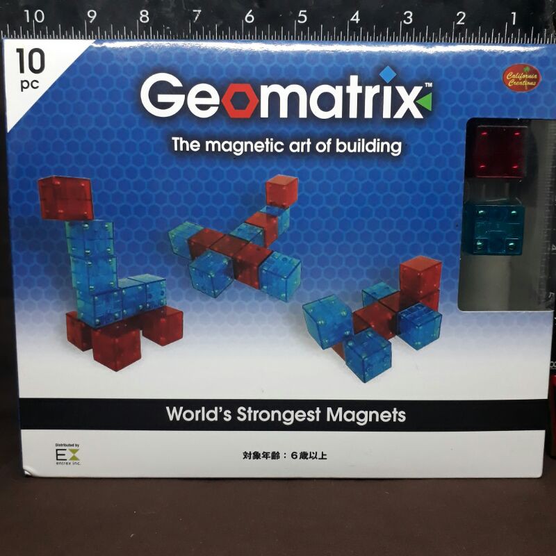 Geomatrix magnetic cheap building blocks