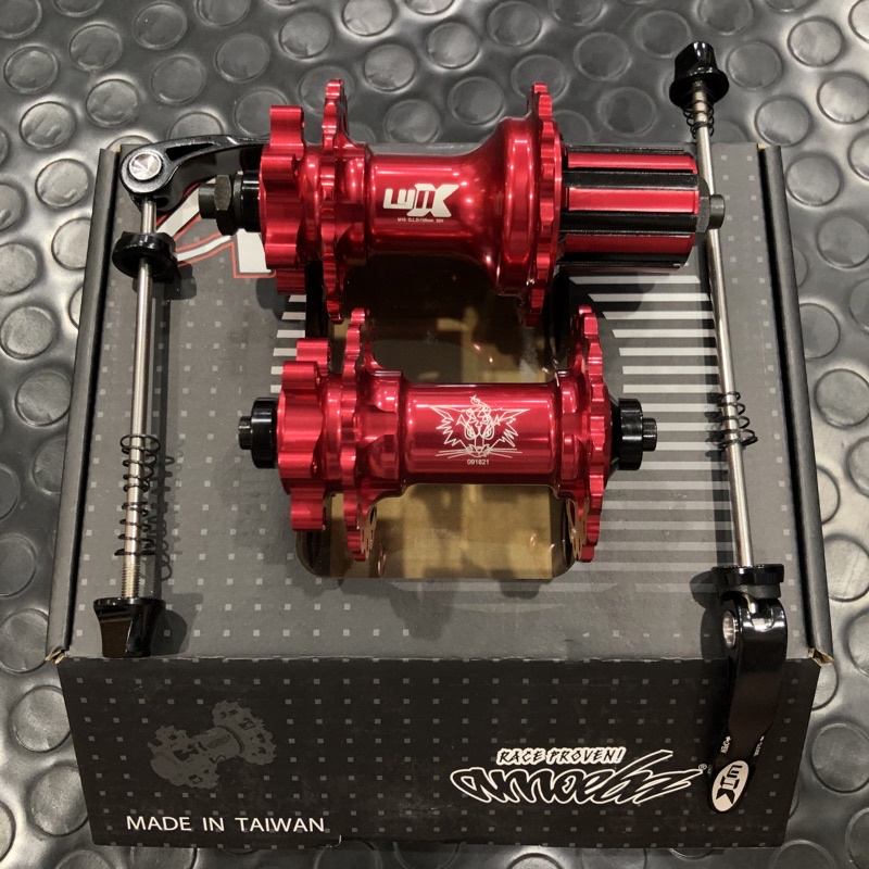 Amoeba hubs price sale