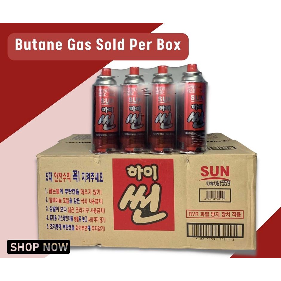 Sun Butane Gas High Quality Sold Per Box (1box=28pcs) | Shopee Philippines