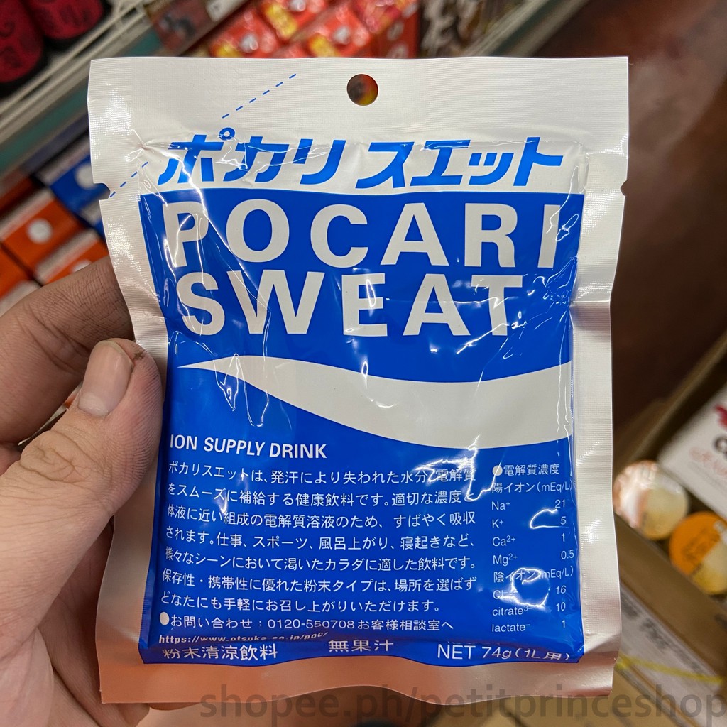 Drink this bottle of sweat at your own risk : r/funny