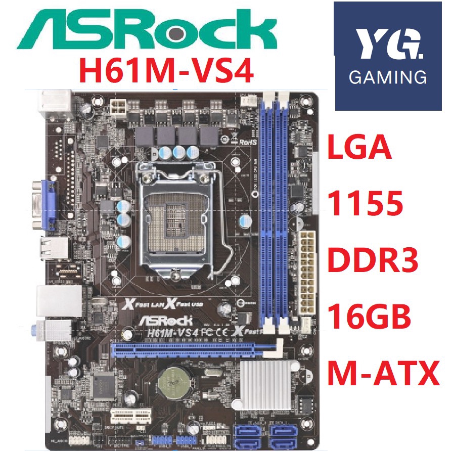 Asrock lga deals 1155 motherboard