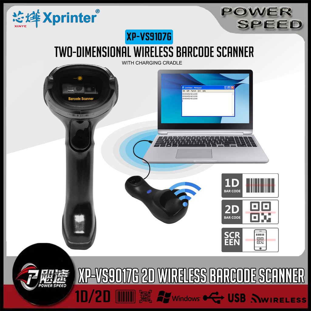 Xprinter XP-VS9017G Portable Wireless 1D/2D/QR Codes Barcode Scanner ...